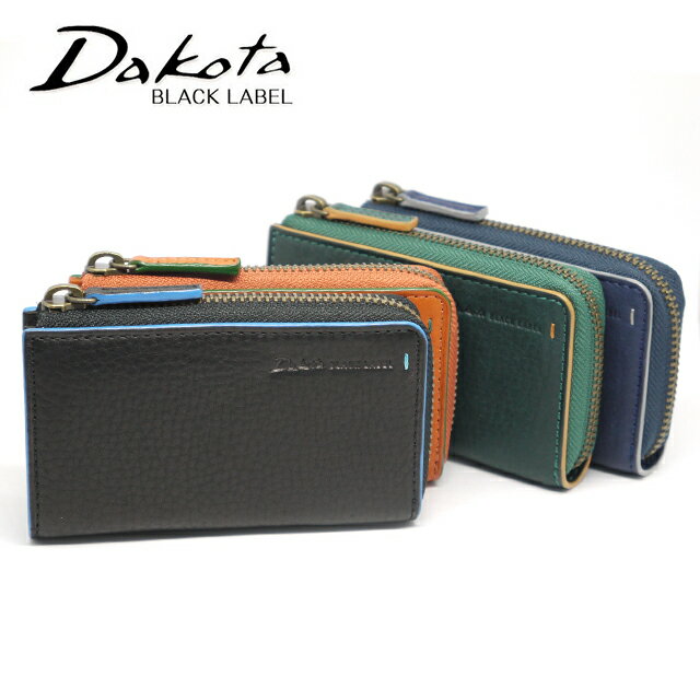 ダコタ キーケース 新品番: 0620124 旧品番: 0620114 メンズ グリップ Dakota Black Label Grip ブラック オレンジ グリーン ネイビー 2020 AW 新作 父の日 牛革 プレゼント ビジネス カジュアル スマートキー L字ラウンドファスナー メンズ レディース ラッピング