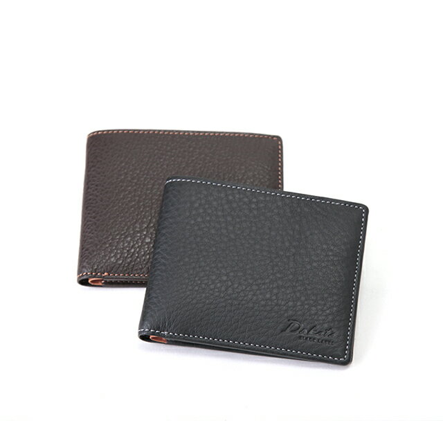 Dakota Black Label アレキサンダー 二つ折り財布（小銭入れなし） ダコタ ブラックレーベル Alexander ブラック チョコ グリーン ネイビー 0625401 牛革 日本製 ポイント10倍 送料無料 ラッピング
