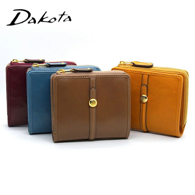 ダコタ 財布 二つ折り レディース クーポラ 0031721 Dakota Cupola 2025 SS 新作 ダコタ クーポラ 牛革..