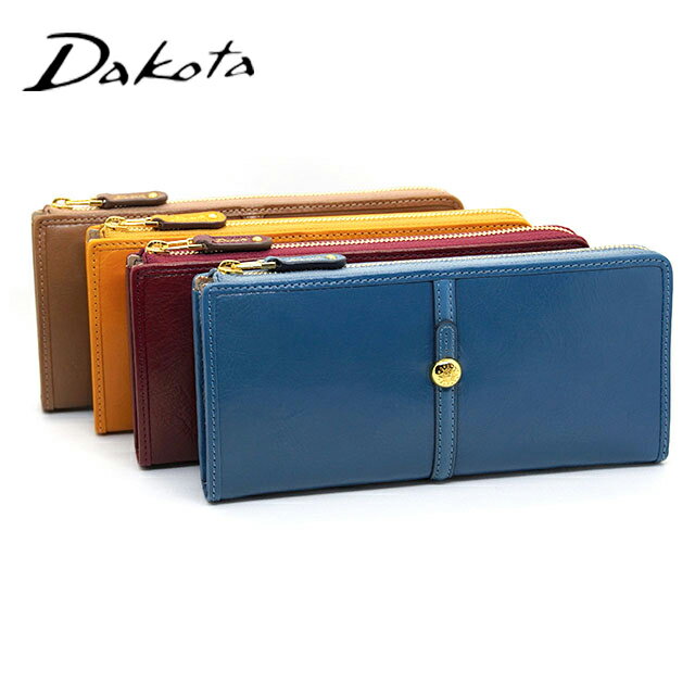 ダコタ 長財布 L字ファスナー レディース クーポラ 0031724 Dakota Cupola 2025 SS 新作 ダコタ クーポ..