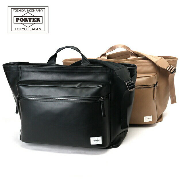 ポーター メッセンジャーバッグ メンズ ポーター イーズ メッセンジャーバッグ 028-05045 吉田カバン PORTER EASE 牛ステア メンズ レディース