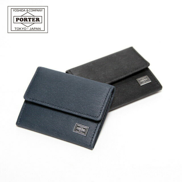 ポーター（PORTER) ポーター カレント コインケース 052-02205 限定色 スカイブルー 小銭入れ 吉田カバン PORTER CURRENT 052-02205 メンズ レディース