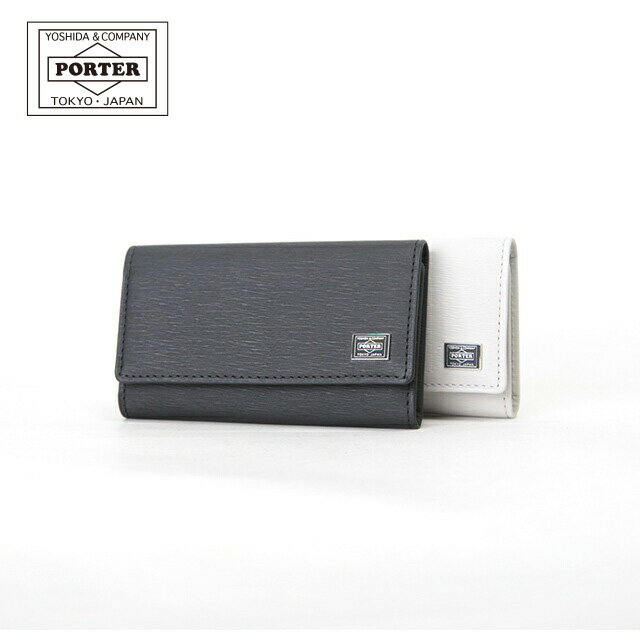 PORTER キーケース ポーター カレント キーケース 052-02206 吉田カバン PORTER CURRENT 052-02206 2018AW メンズ レディース