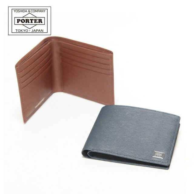 PORTER 財布（メンズ） ポーター カレント ウォレット 052-02211 限定色 二つ折り 小銭入れなし PORTER CURRENT スカイブルー メンズ レディース