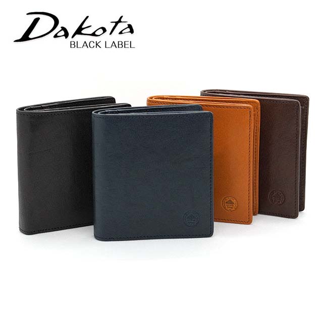 楽天市場】FREITAG フライターグ（メンズ財布｜財布・ケース