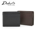 ダコタ ブラックレーベル 財布 二つ折り財布 メンズ 小銭入れ ブランド Dakota Black Label Riva V リバー5 0620721 牛革 選べるノベルティーカラー ご褒美 一層式小銭入れ 二層式札室 カードポケット 4枚 ベーシック ビジネス 普段(4)
