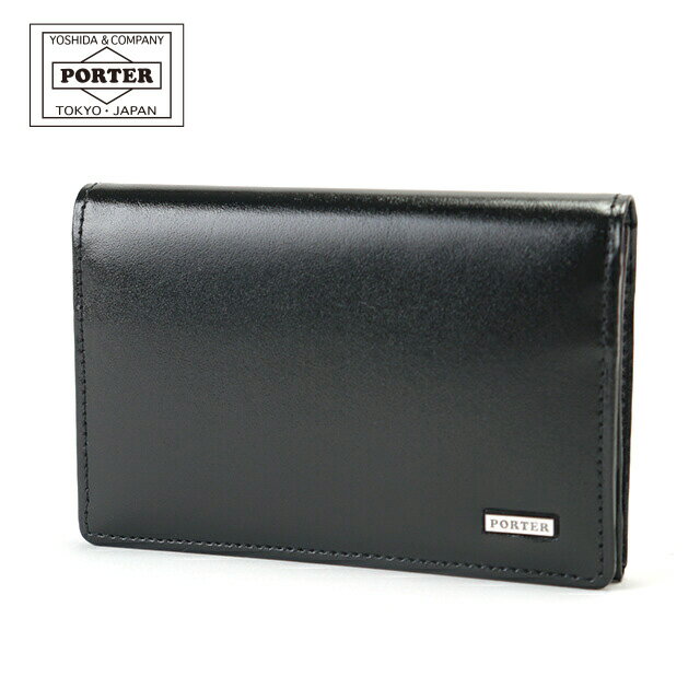 PORTER 名刺入れ ポーター シーン カードケース 110-02924 名刺入れ 吉田カバン PORTER SHEEN ブラック ブラウン