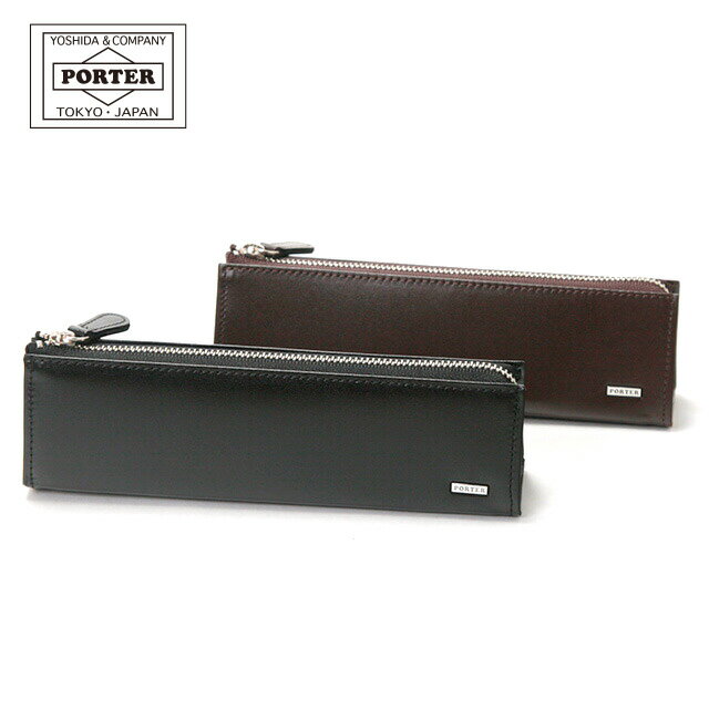 ＰＯＲＴＥＲ ペンケース ポーター シーン ペンケース 吉田カバン PORTER SHEEN 110-02975