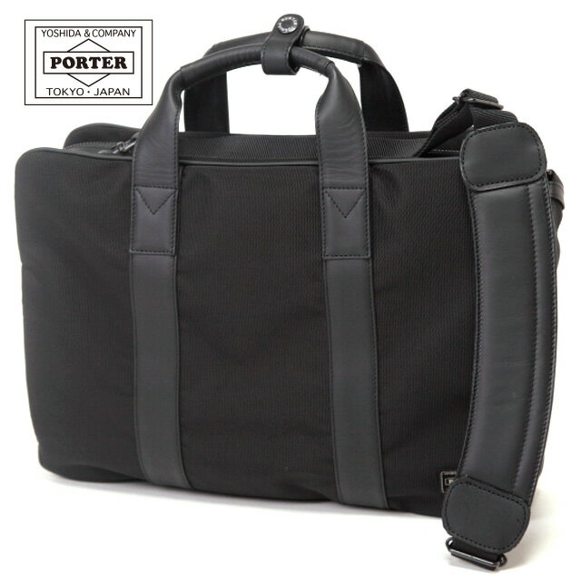 楽天市場】ポーター porter 吉田カバン tag ターク 2way 楽天市場】ポーター porter 吉田カバン tag ターク 2way