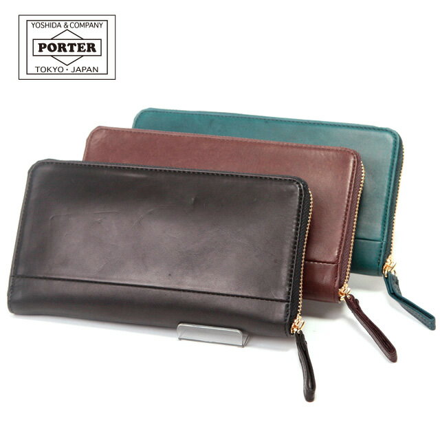楽天市場】ポーター ワイズ 長財布 porter wiseの通販 楽天市場】ポーター ワイズ 長財布 porter wiseの通販