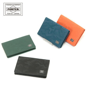 吉田カバン ポーター ワンダー カードケース / PORTER WONDER 342-03846 2014 A/W 新作 ポイント10倍 送料無料