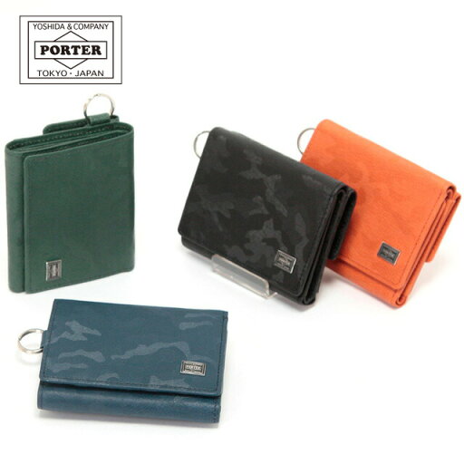 ポーター ワンダー ウォレット 342-06038 財布 三つ折り 吉田カバン PORTER WONDER ポーター ワンダー ウォレット 342-06038 財布 三つ折り 吉田カバン PORTER WONDER