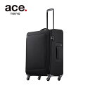 ace. エース ロックペイント SS キャリーケース 91L キャリーケース 35703 旅行 ブラック/ヘザーブラック/ヘザーネイビー/ヘザーオレンジ 預け入れ対応サイズ TSAロック 外寸 157cm 3.1kg 7~10泊