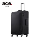 ace. エース ロックペイント SS キャリーケース 99L キャリーケース 35704 旅行 ブラック TSAロック 外寸 163cm 3.3kg 1週間 ~ 10日