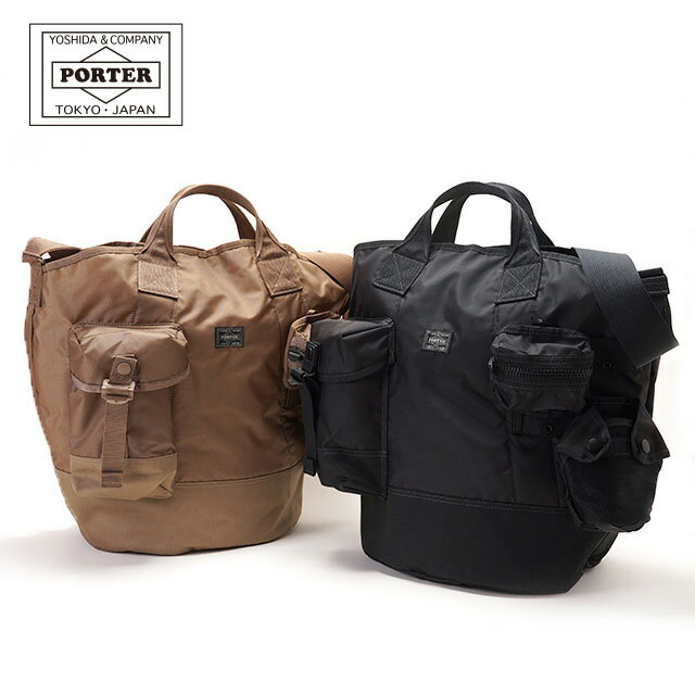 楽天三条タナカポーター オール 2WAY バケットトート with ポーチ 502-05959 吉田カバン PORTER ALL 2WAY BUCKET TOTE with POUCHES リュック バックパック 14Liter A4 B4 14インチ PC