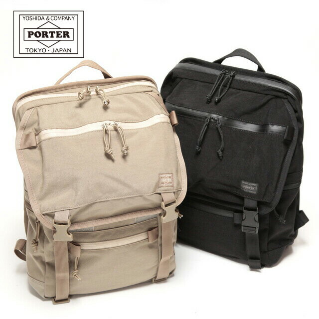 ポーター クランカーズ デイパック(S) 568-08173 吉田カバン PORTER KLUNKERS 16L ブラック ベージュ カブセ型 マチ調節可