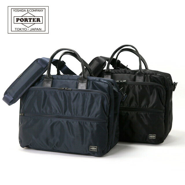 ポーター タイム 2WAY オーバーナイター(S) 吉田カバン PORTER TIME 655-08295のサムネイル