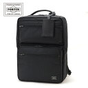 ポーター プロテクション デイパック PORTER PROTECTION DAYPACK 681-17977 ブラック ビジネス 通勤 通学 13インチ PC A4 B4 2層式 防水性あり 強い 仕事用 学校用 15L 出張 キャリーケース合体可 通し穴あり