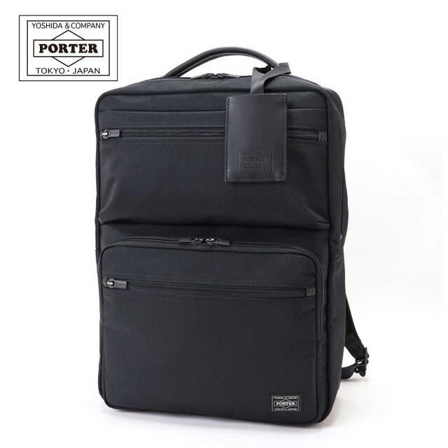 򥿥ʥ㤨֥ݡ ǥѥå  ӥͥ PORTER PROTECTION DAYPACK 681-17978 ץƥ Хåѥå  Х ֥å 13åȥ ӥͥ 桼 13 PCǼ A4 B4 ޥ ꡼ǽ ѵ 륹 ݵǽ ɿפβǤʤ82,500ߤˤʤޤ