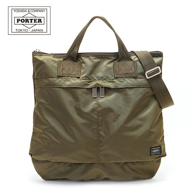 楽天市場】porter tanker ヘルメットバッグ 2way helmet bagの通販 楽天市場】porter tanker ヘルメットバッグ 2way helmet bagの通販
