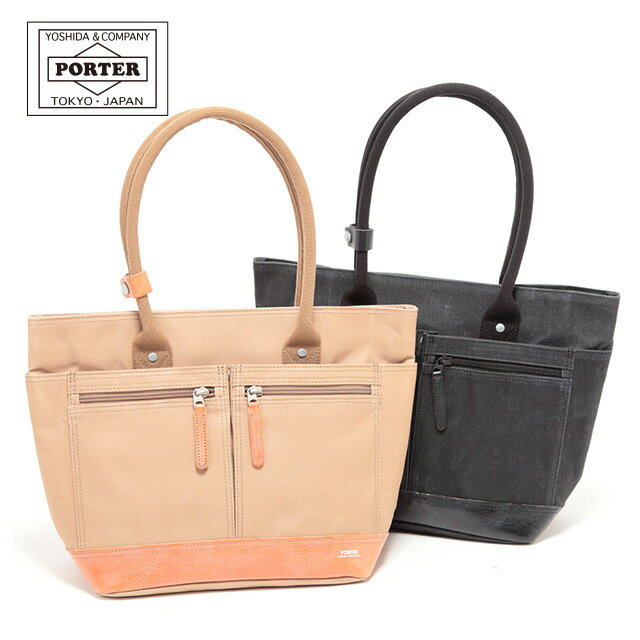 ポーター フィールド トートバッグ 706-04695 吉田カバン PORTER FIELDのサムネイル