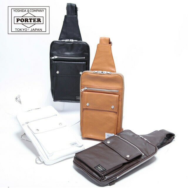 楽天市場】porter ショルダーバッグ alohaの通販 楽天市場】porter ショルダーバッグ alohaの通販