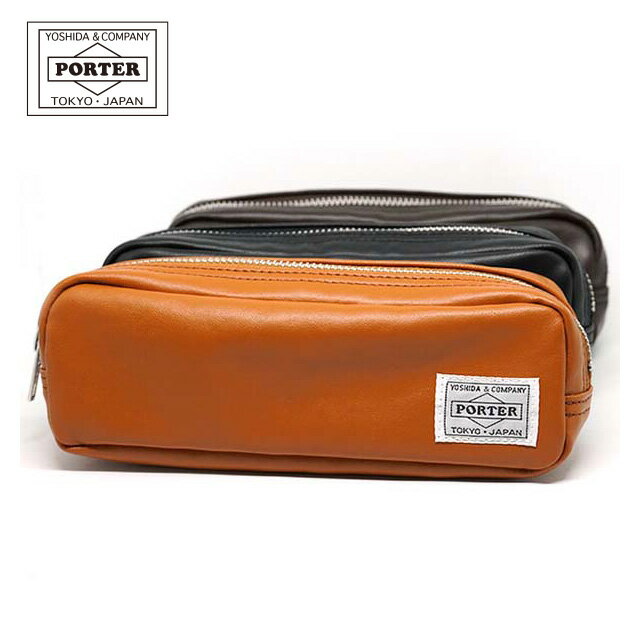 PORTER 名刺入れ ポーター ペンケース メンズ レディース スクール 筆箱 吉田カバン PORTER FREE STYLE 707-08231 フリースタイル ブラック キャメル ブラウン 小学生 高学年 中学生 高校生 大学生 専門学校 ビジネス ノーキャラ おしゃれ スリム 男の子 女の子