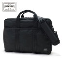 ポーター ハイブリッド 3WAYブリーフケース 737-09203 吉田 カバン PORTER HYBRID 3WAY BRIEFCASE ブラック 防水 強い...