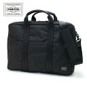 ポーター ハイブリッド 2WAYブリーフケース 吉田 カバン PORTER HYBRID 2WAY BRIEF CASE 737-09204 A4サイズ ブラッ...