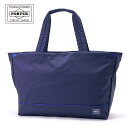 ポーター ムース トートバッグ(L) 吉田 カバン PORTER MOUSSE TOTE BAG 751-29870 A4サイズ ブラック グレージュ ネイビー デイリーユース ビジネス