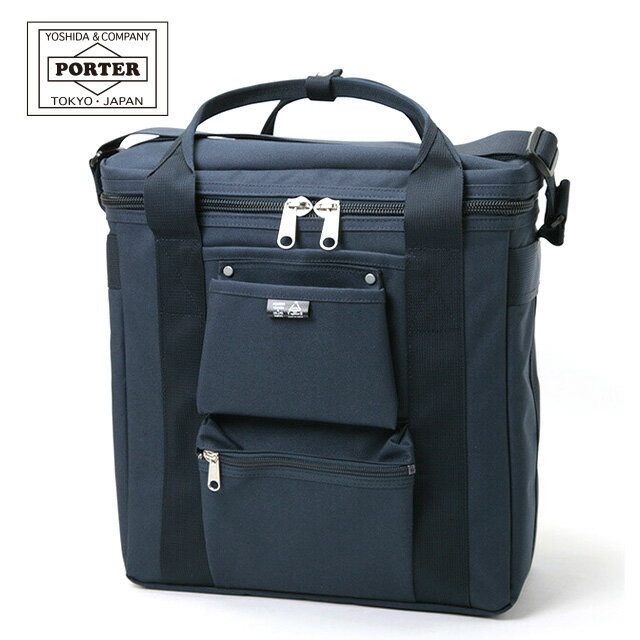 楽天市場】porter 付録の通販 楽天市場】porter 付録の通販