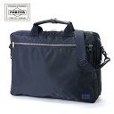 ポーター リフト 2WAYブリーフケース 吉田 カバン PORTER LIFT 2WAY BRIEF CASE 822-06225 A4サイズ ブラック ネイビ...