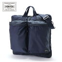 ポーター フォース 2WAYヘルメットバッグ 855-05456 吉田カバン PORTER FORCE ビジネス ビジネスバッグ ブラック オリーブドラブ ネイビー A4 B4 A3 ショルダーバッグ 通勤 通学 プレゼント(4)