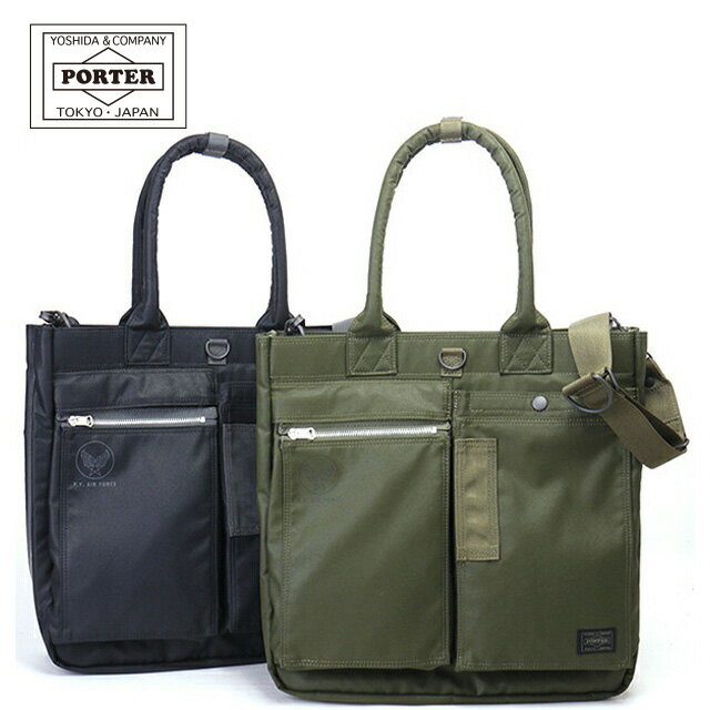 ポーター 2WAY トートバッグ ビジネス メンズ レデイース フライングエース / PORTER FLYING ACE 863-17040 ユニセックス 送料無料 代引き手数料無料 軽量 吉田カバン 2019 AW 新作 レビュー記入でいせ辰木綿小ふろしきプレゼント ブラック オリーブドラブ