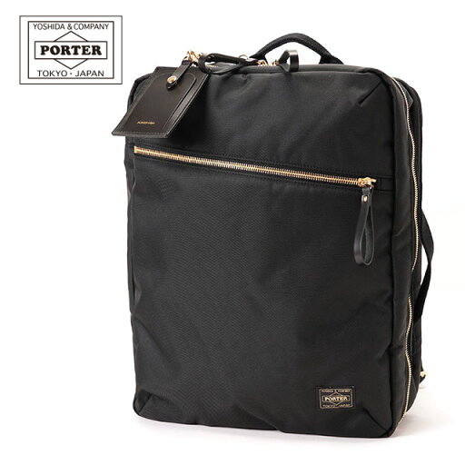 ポーター シア 2WAYデイパック(L) 871-05179 ラージサイズ 吉田カバン PORTER SHEA ブラック オリーブ オーク ビジネス PC 13inch A4サイズ 新品番 871-15179 注文可能 ポーター シア 2WAYデイパック(L) 871-05179 ラージサイズ 吉田カバン PORTER SHEA ブラック オリーブ オーク ビジネス PC 13inch A4サイズ 新品番 871-15179 注文可能