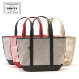 ݡ ܡեɥȡ ֥졼 ȡȥХå(M) 877-08540 ĥХ PORTER BOYFRIEND TOTE CHAMBRAY ֥å å ١ ͥӡ 500ml 13ʥơ