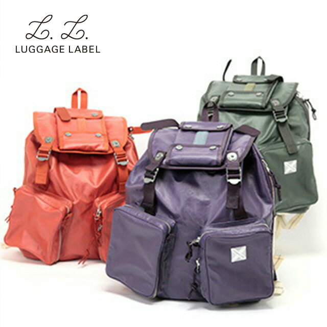 ラゲッジレーベルライナーネオリュッ...