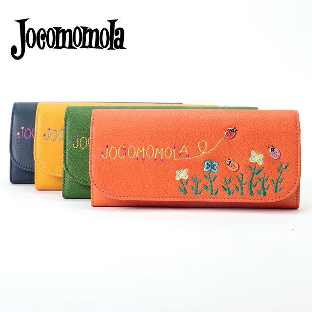 ホコモモラ デ シビラ 長財布 カブセ型 レディース ビーチョ / Jocomomola de Sybilla Bicho 5380011 ポイント10倍 牛革 合成皮革 カジュアル 女性 母の日 プレゼント オレンジ グリーン イエロー ネイビー 送料無料 代引手数料無料 刺繍 2020 秋冬 新作 カード20枚 大容量
