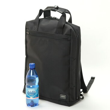 吉田カバン ポーター ステージ 2WAYリュックサック (ビジネスバッグ)/ PORTER STAGE 620-07575 2014 A/W 新作 ポイント10倍 送料無料