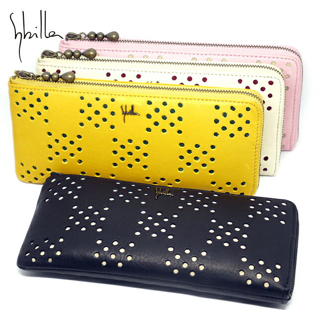 シビラ長財布L字ラウンドファスナー...