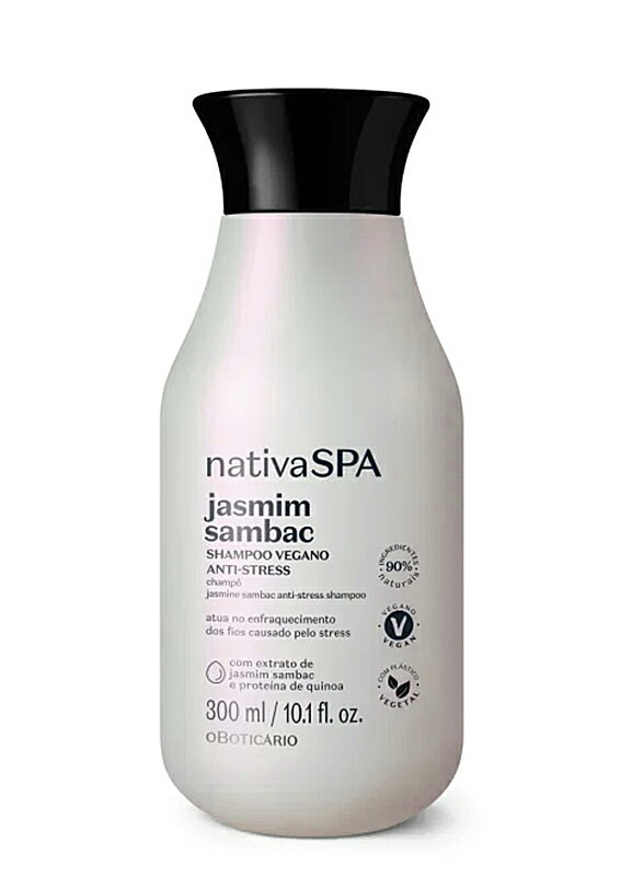 O Boticario オ ボチカリオ ナチーバスパ ジャスミン シャンプー 300ml O Boticario Nativa Spa Shampoo Jasmim Sambac ブラジル コスメ ヘアケア