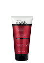 オ・ボチカリオ マッチ サイエンス リコンストラクション ヘア リーブイン 150ml O Boticario ブラジル製ヘアケア (ダメージヘア用)