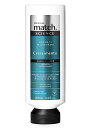 オ・ボチカリオ マッチ サイエンス グロース ヘア コンディショナー 280ml O Boticario ブラジル製ヘアケア リンス(オールヘア用)