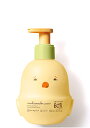 O Boticario オ・ボチカリオ ボチベイビー コンディショナー 200ml ブラジル製リンス コスメ(赤ちゃん・こども用)