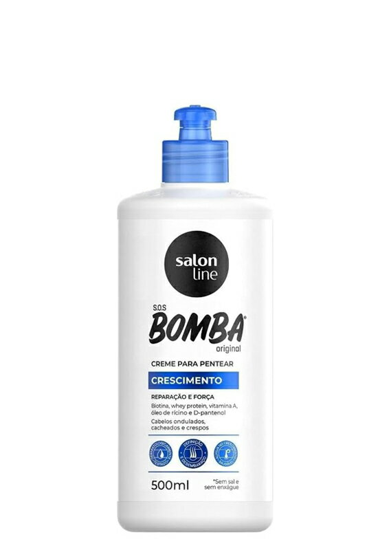 SALON LINE サロンライン オリジナル リーブインコンディショナー 300ml ブラジル製ヘアクリーム（ドライヘア・オールヘアタイプ用）