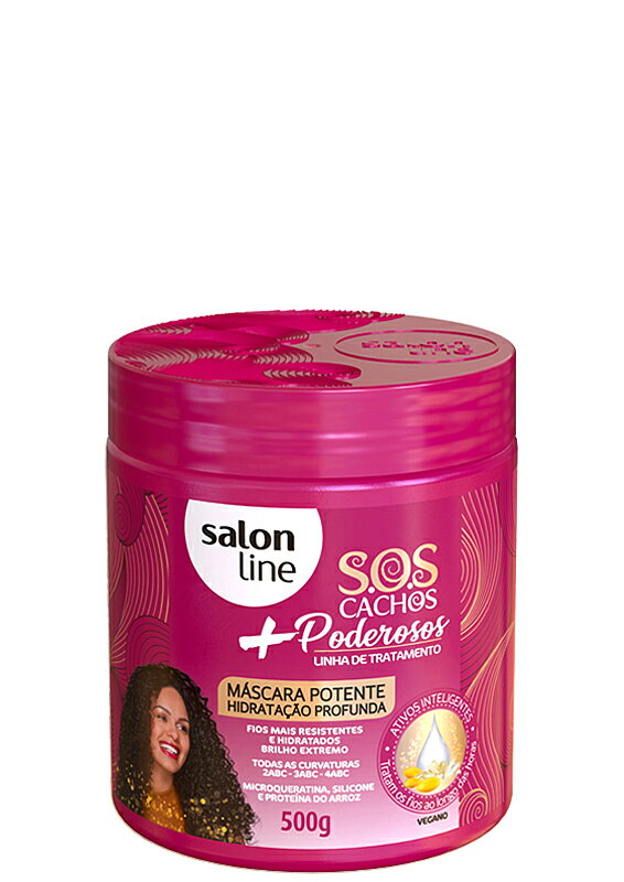 SALON LINE サロンライン モアパワー カーリー ヘア ディープハイドレーションマスク 500g ブラジル製ヘアトリートメント カールヘア（ウェービー・パーマー・カーリーヘア用）