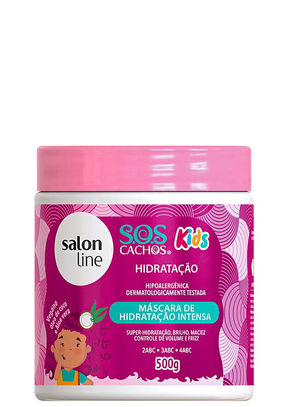 SALON LINE サロンライン キッズ カーリー ヘア トリートメント マスク 500g ブラジル製 ヘアケア カールヘア（子ども・カーリーヘア用）