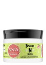 SEDA セダ ブーム ヌトリ 栄養 ヘアトリートメント マスク 300g ブラジル製ヘアケア（オールヘアタイプ用）