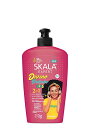 SKALA スカラエキスパート ディヴィノポチーニョ 2 in 1 キッズ用 カーリー ヘア リーブインクリーム 250g カールヘア ブラジル化粧品（カールヘア用）