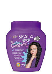 SKALA スカラエキスパート カーリー ヘア用 2 in 1 ヘアトリートメント 1kg ブラジル製ヘアケア カール（カーリーヘア用）